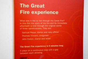 Museum of London Great Fire